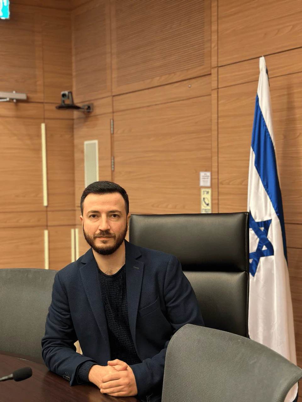 israeli Police Clearance Certificate fast & legally